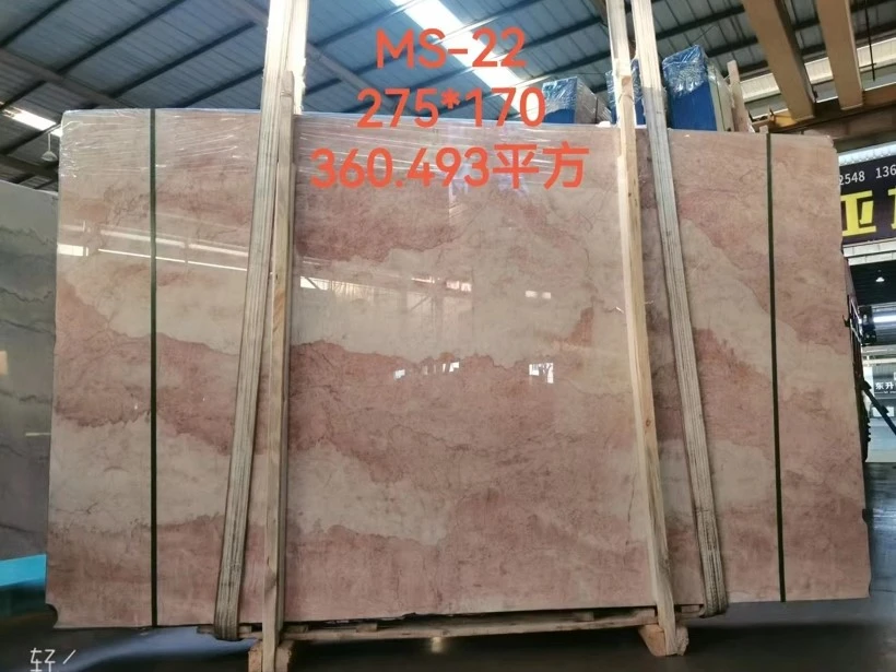 Cream Rose marble slab Cream Rose marble slab